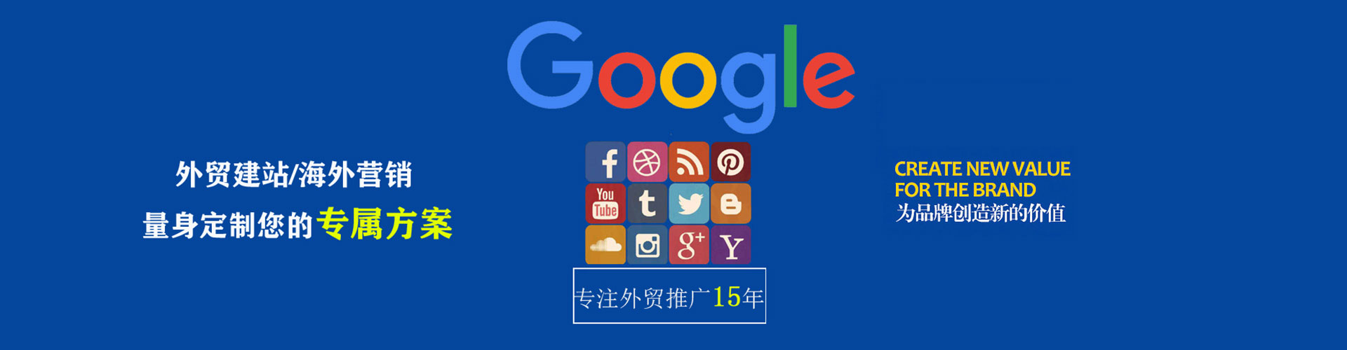泽普微信信息流