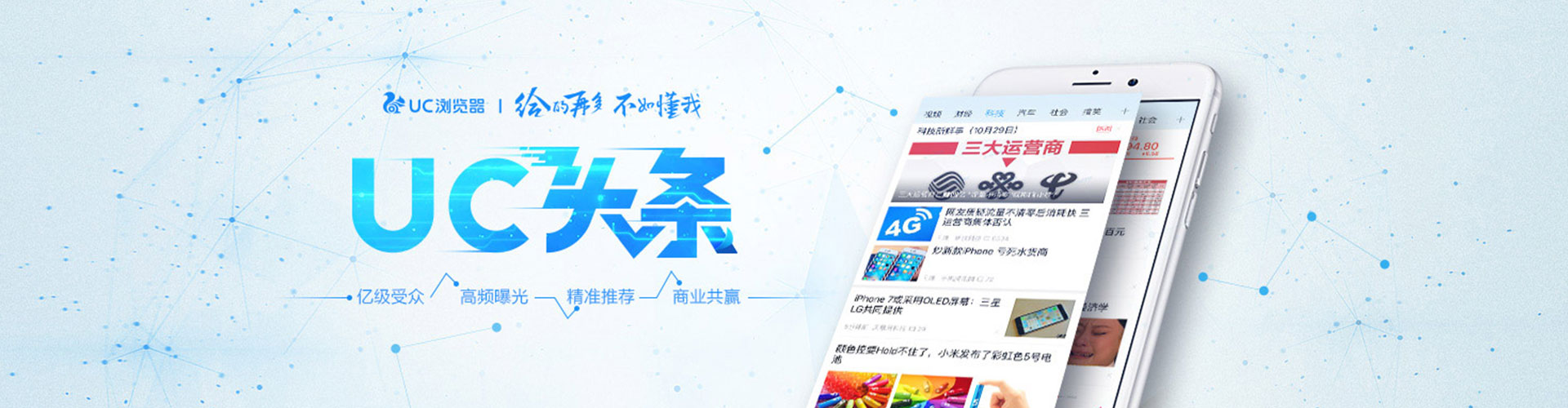 泽普sem主管