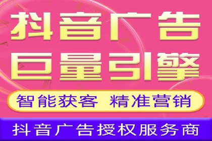 案例研究：关键词竞价排名实战技巧